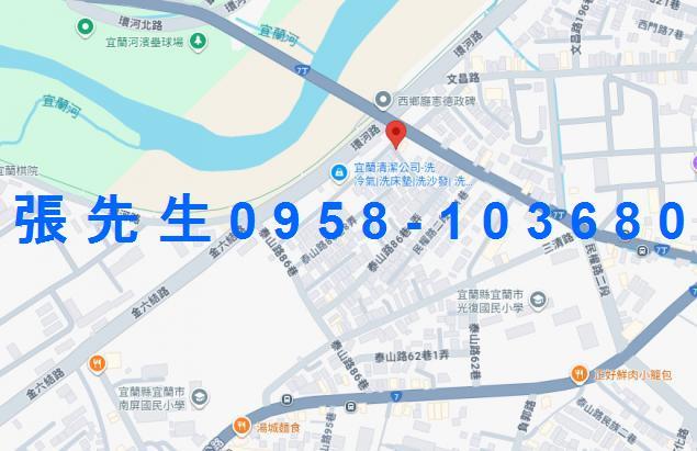 宜蘭宜蘭市拍賣透天-5