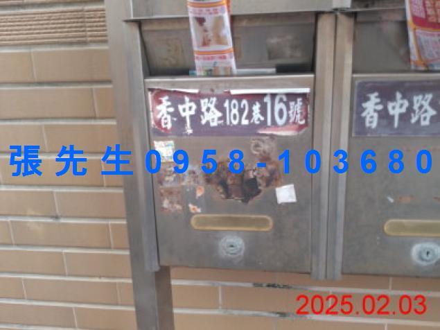 宜蘭冬山透天拍賣-5