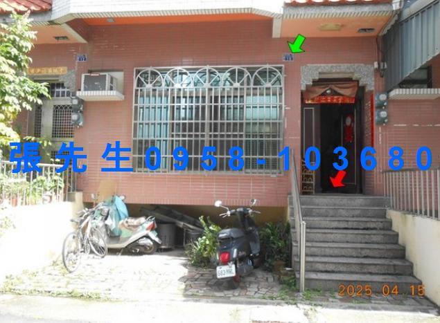 南投草屯透天法拍-2