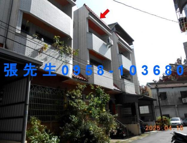 南投草屯透天法拍-1