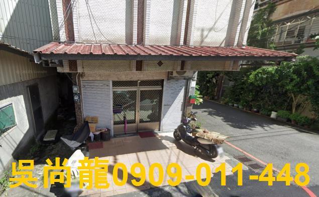 宜蘭宜蘭市透天法拍-3