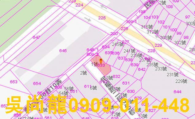 宜蘭宜蘭市透天法拍-6