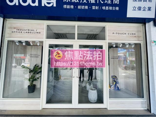 台北透天拍賣-4