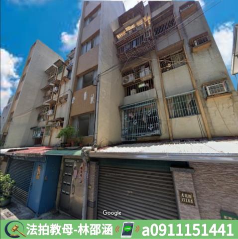 楠梓公寓拍賣-3