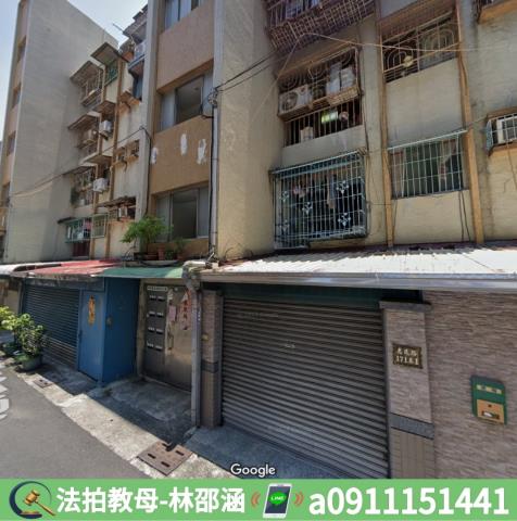 楠梓公寓拍賣-4