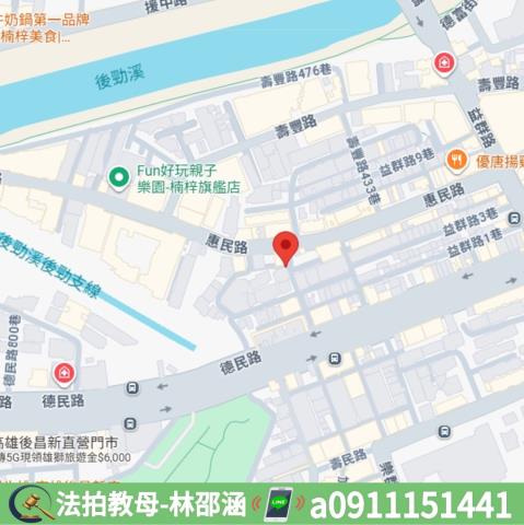 楠梓公寓拍賣-7