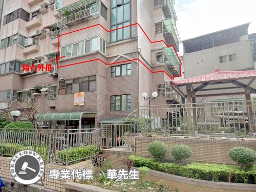 五股大樓法拍-2