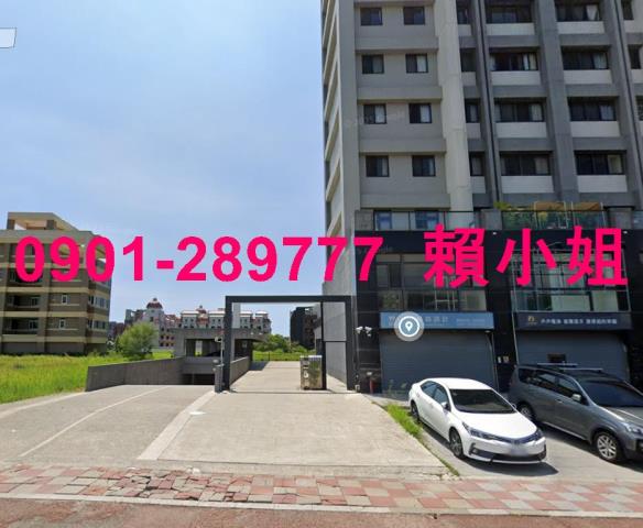 苗栗竹南法拍大樓-4