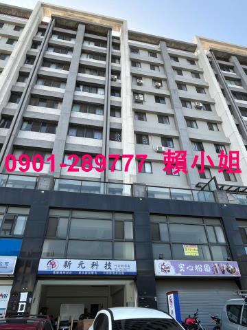 苗栗竹南法拍大樓-6