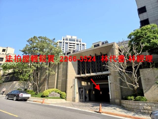 士林公寓法拍-2