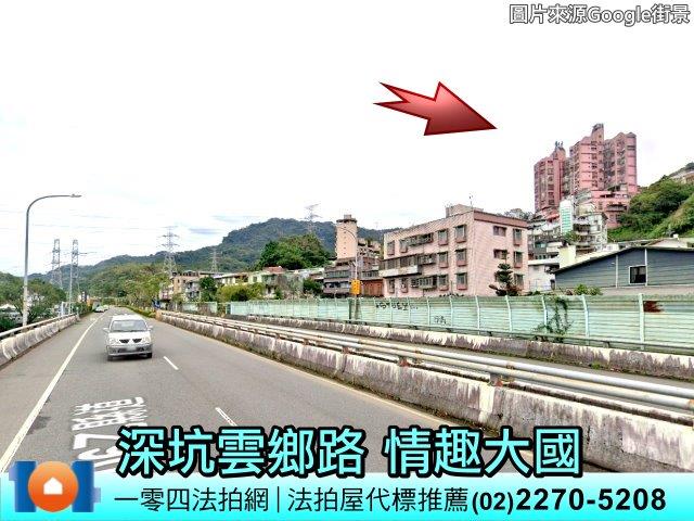 新北大樓法拍-8