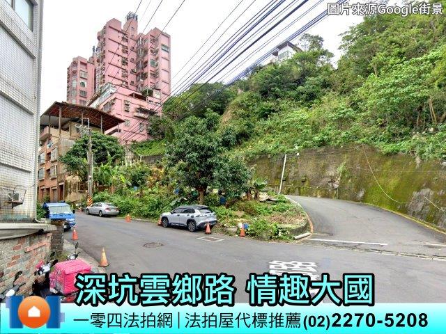 新北大樓法拍-6