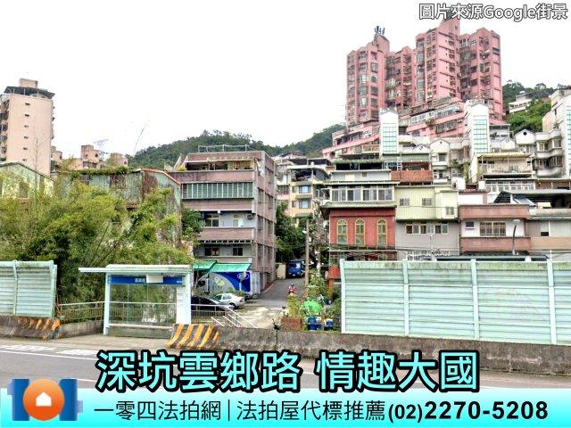 新北大樓法拍-7