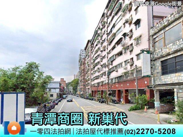 新北大樓法拍-5