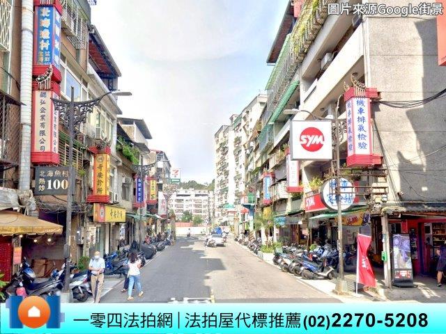 新北中和法拍公寓-4
