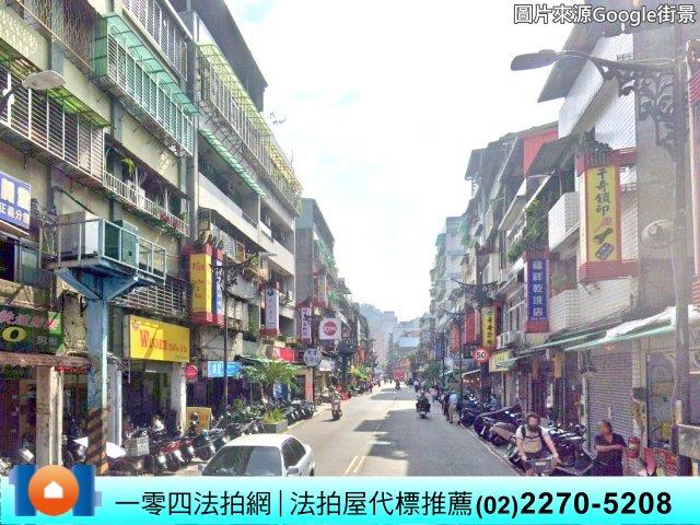 新北中和法拍公寓-5