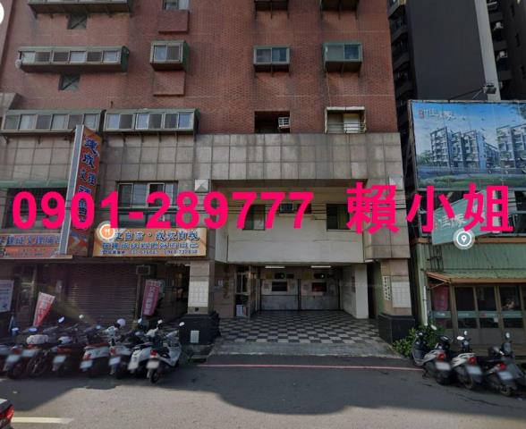 竹南法拍大樓-2