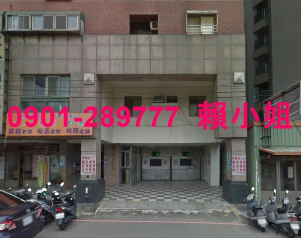 竹南法拍大樓-3