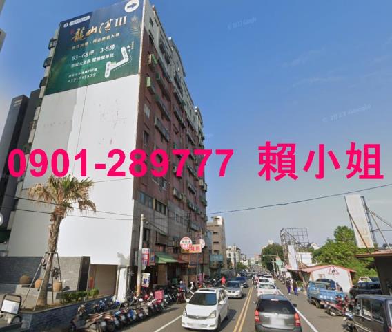 竹南法拍大樓-5