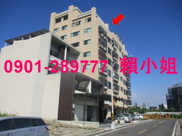 彰化伸港法拍華廈-2