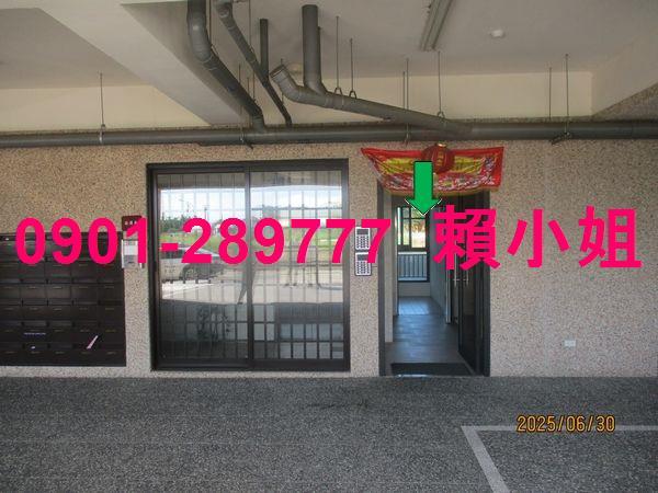 彰化伸港法拍華廈-5