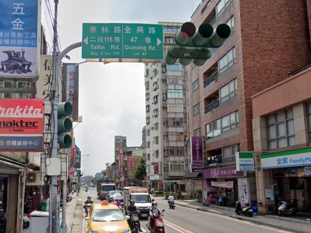 泰山法拍透天-1