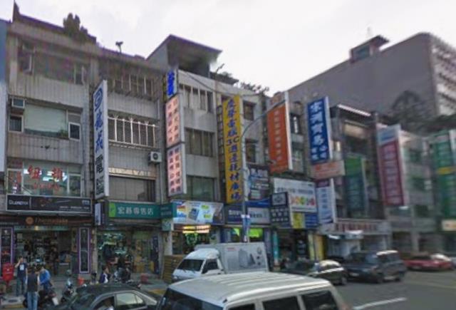 台北法拍透天-2