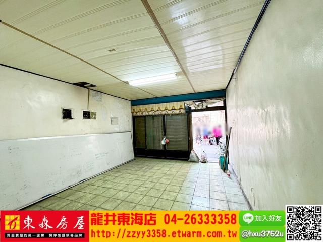 龍井透天-1