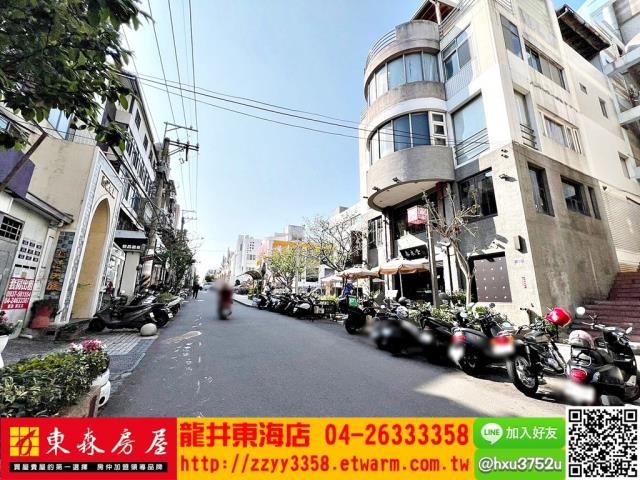 龍井透天-3