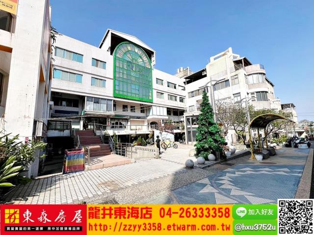 龍井透天-4