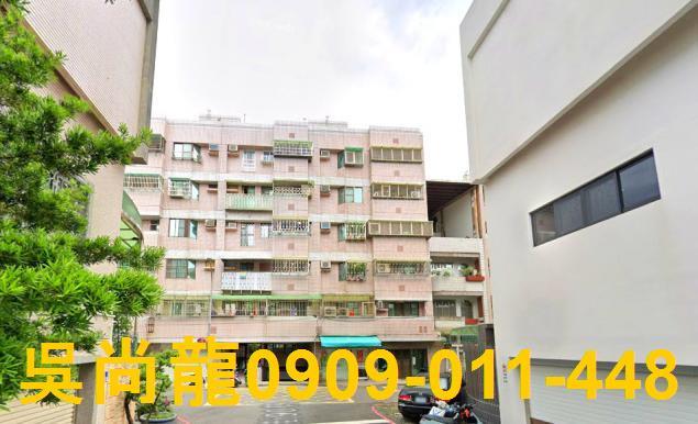 永康法拍華廈-4