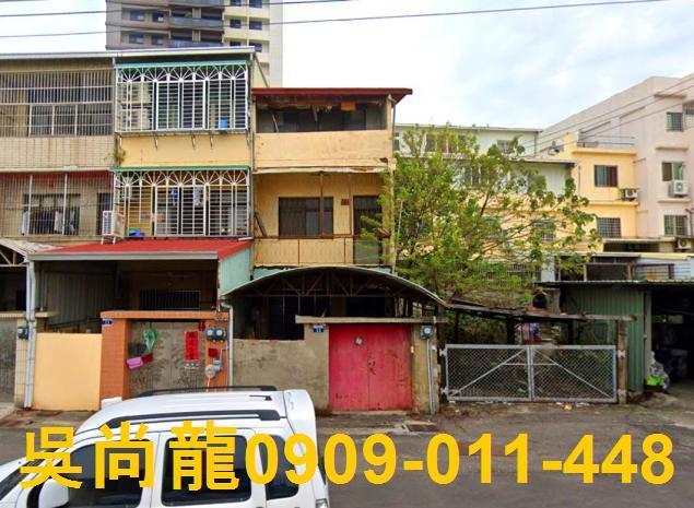 潭子透天法拍-1