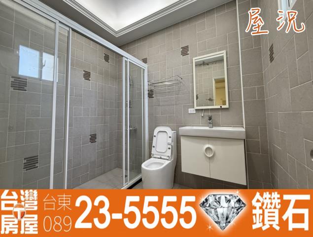 台東別墅-12