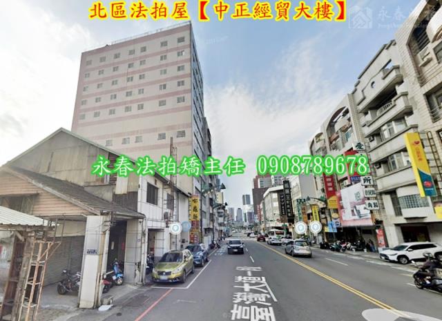 北區大樓法拍-4