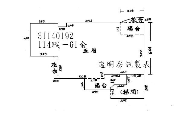 新北華廈法拍-9