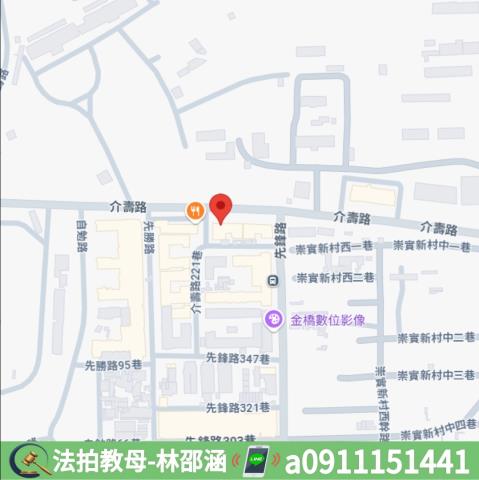 高雄左營大樓法拍-9