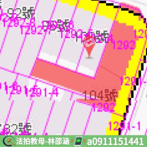 林園法拍公寓-8