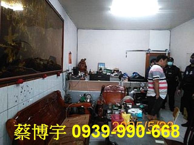 伸港彰新路七段法拍屋