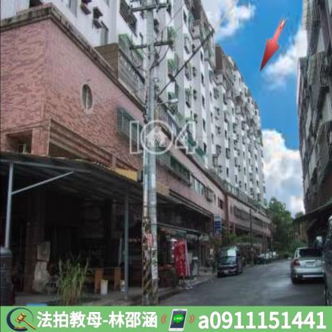 高雄大樓法拍-8