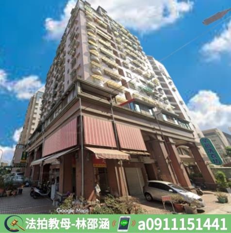 鳳山大樓法拍-3