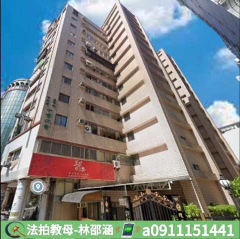 高雄大樓法拍-3