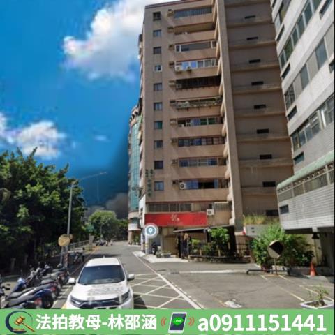 高雄大樓法拍-5