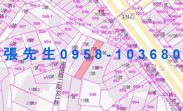 宜蘭市透天拍賣-3