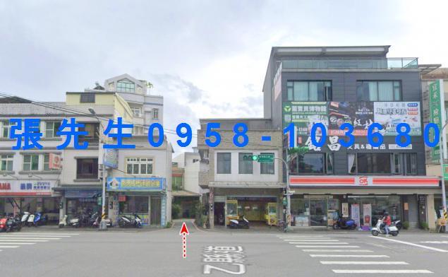 宜蘭市透天拍賣-6