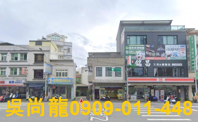 宜蘭宜蘭市透天法拍-6