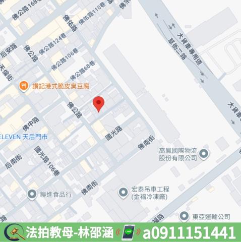 高雄大樓法拍-8