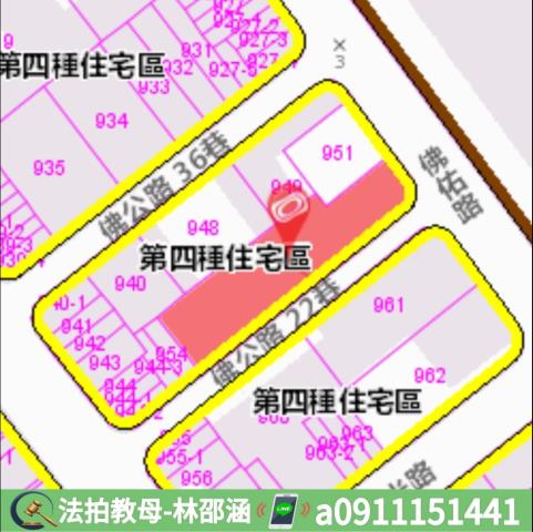 高雄大樓法拍-9