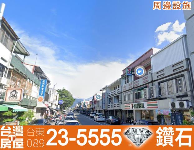 台東台東市店面-10