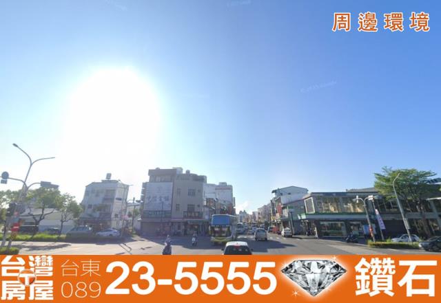 台東台東市店面-13