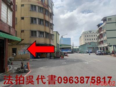 高雄拍賣華廈-2